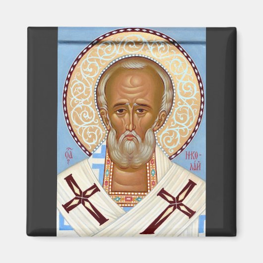 Aimant Saint Nicolas de Myra (Devant)