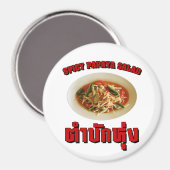 Aimant Salade de Papaya épicé [Tam Mak Hung] Dialecte Isa (Recto/Verso)