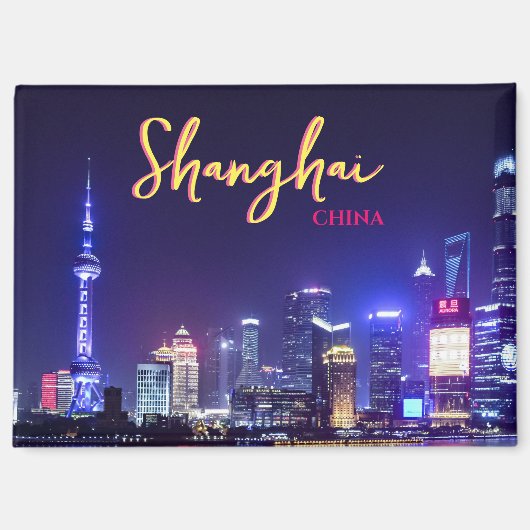Aimant Salutations de Shanghai Chine Carte postale (Recto)