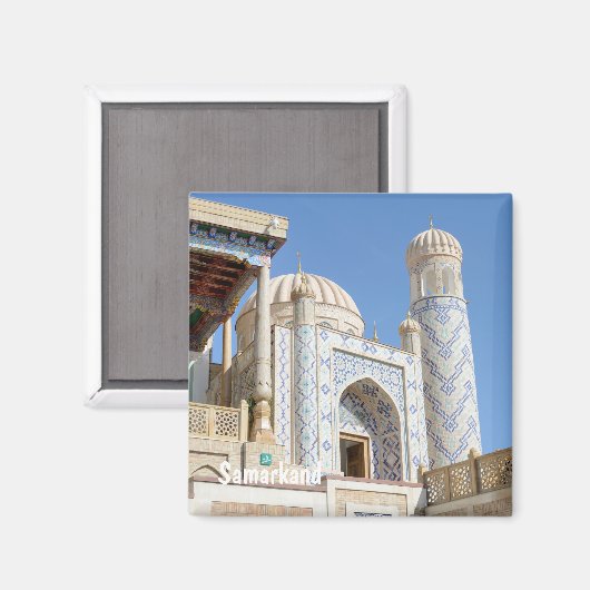 Aimant Samarcande, Ouzbékistan (Recto/Verso)