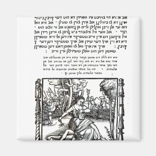 Aimant Samson et Delilah (Devant)