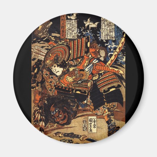Aimant Samurai au combat, vers les années 1800 (Devant)