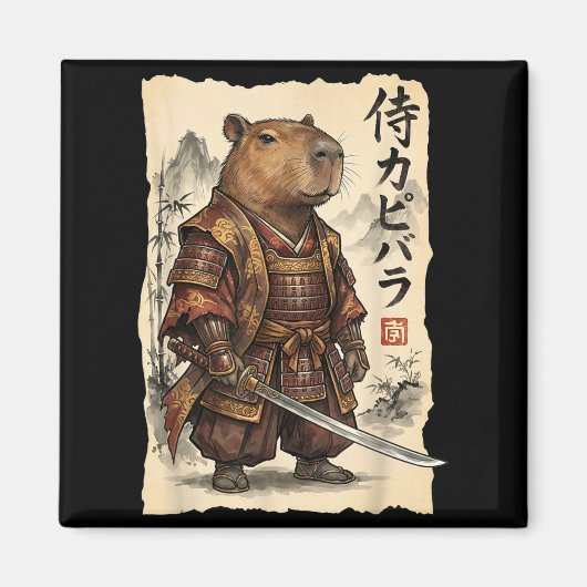 Aimant Samurai Capybara Japanese Art Vintage Graphic Funn (Devant)