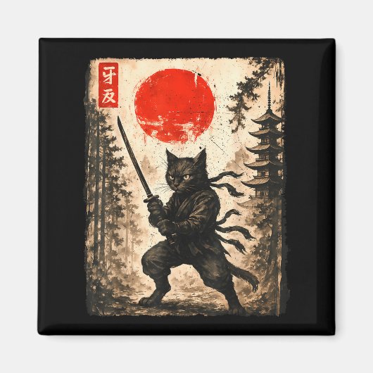 Aimant Samurai Cat Japanese Mens Boys Kids Graphic Anime  (Devant)