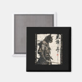 Aimant Samurai Chat Guerrier Ukiyo Ink Artwork Cat Samura (Recto/Verso)