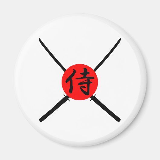 Aimant SAMURAI - Épée & Kanji (Devant)