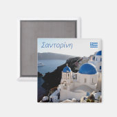 Aimant Santorini τ ο σ ί (Recto/Verso)