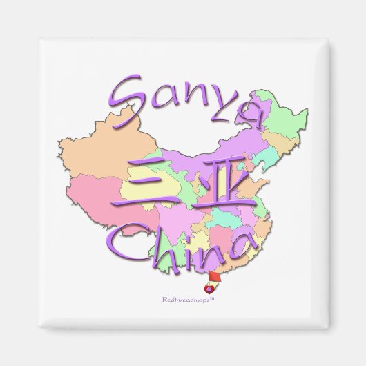 Aimant Sanya Chine (Devant)