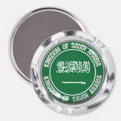Aimant Saudi Arabia Round Emblem (Recto/Verso)