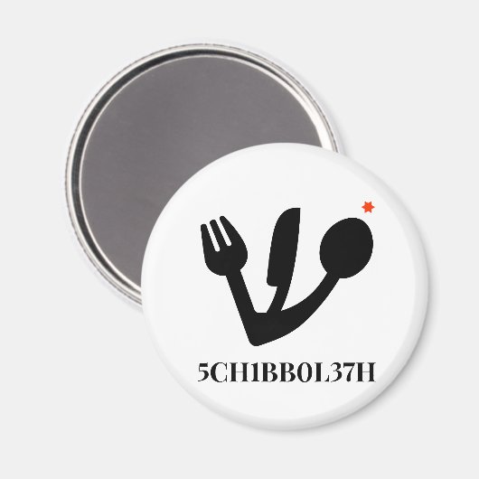 Aimant schibboleth (Recto/Verso)