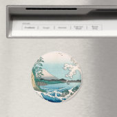 Aimant Sea Off Satta Hiroshige Art japonais (In Situ (Lave-vaisselle))