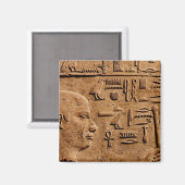 Aimant Secours EGYPTIEN Articles cadeaux (Recto/Verso)