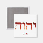 AIMANT SEIGNEUR (Recto/Verso)