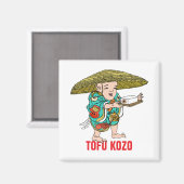 Aimant Série Yokai : Tofu Kozo (Recto/Verso)