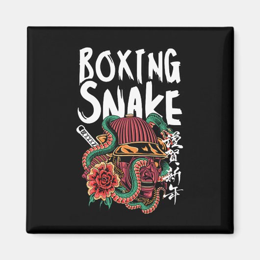 Aimant Serpent de boxe Japonais Samurai Guerrier Cobra Co (Devant)