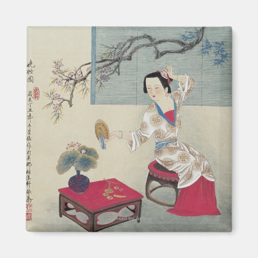 Aimant S'habiller le matin (Devant)