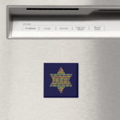 Aimant Shalom (In Situ (Lave-vaisselle))