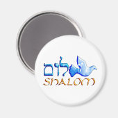 Aimant Shalom Dove.png (Recto/Verso)