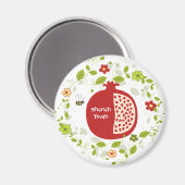 Aimant Shanah Tovah Rosh Hashanah Nouvel An juif (Recto/Verso)