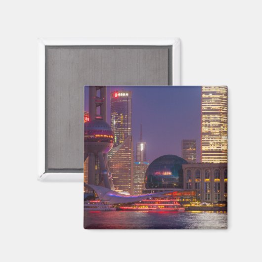 Aimant Shanghai, Chine (Recto/Verso)
