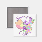 Aimant Shenyang Chine (Recto/Verso)