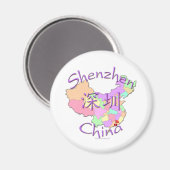 Aimant Shenzhen Chine (Recto/Verso)