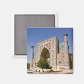 Aimant Sher-Dor Madrasah (Recto/Verso)