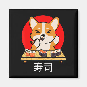 Aimant Shiba Inu mange Sushi Kawaii Neko Cadeau Anime