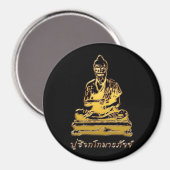 Aimant Shivago Komarpaj Bouddha du massage thaï (Recto/Verso)