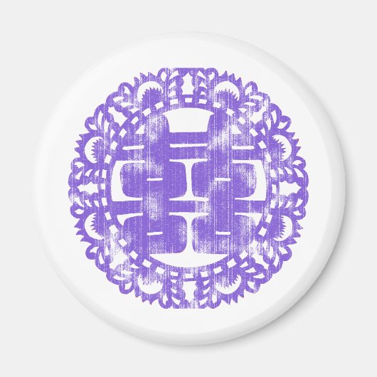 Aimant Shuan Xi Violet (Devant)