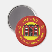 Aimant Shul (Recto/Verso)