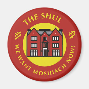 Aimant Shul