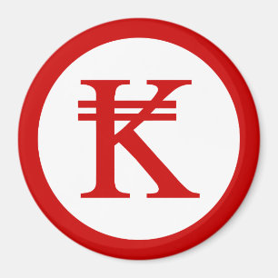 Aimant SIGNE D'ARGENT Laos Kip Lao / Laotien