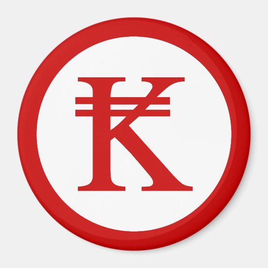 Aimant SIGNE D'ARGENT Laos Kip Lao / Laotien (Devant)