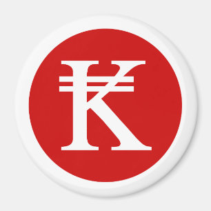 Aimant SIGNE D'ARGENT Laos Kip Lao / Laotien