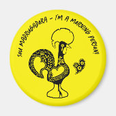 Aimant Silhouette Moderne du Rooster Early Riser portugai (Devant)