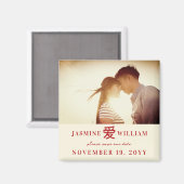 Aimant Simple Chinois Ai Love Photo Asiatique Enregistrer (Recto/Verso)