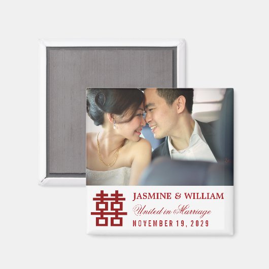Aimant Simple chinois rouge double bonheur Mariage photo (Recto/Verso)