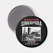 Aimant Singapour (Recto/Verso)