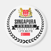 Aimant Singapour (Devant)