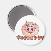 Aimant Six petits cochons (Recto/Verso)