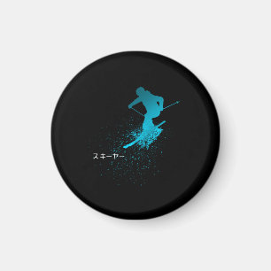 Aimant Skier, Ski, Japonais