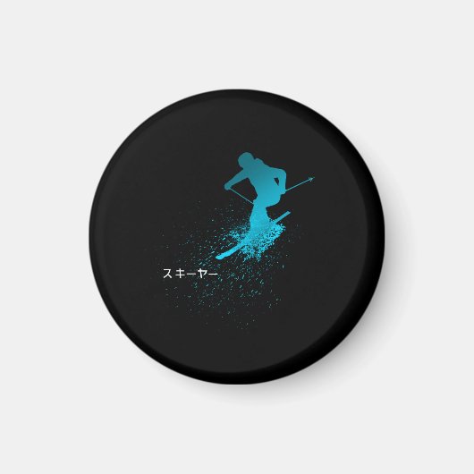 Aimant Skier, Ski, Japonais (Devant)