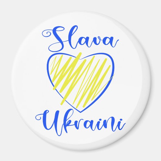 Aimant Slogan Slava La gloire ukrainienne au coeur de l'U (Devant)