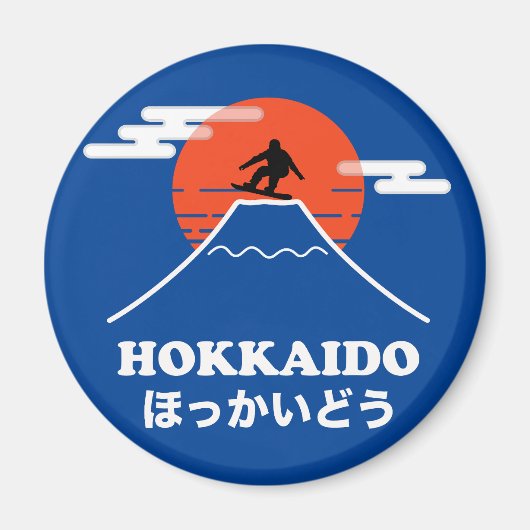 Aimant Snowboard, Japon Hokkaido (Devant)