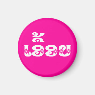 Aimant Soeur Lao - ເ ອື້ ອ ຍ / Euonie - Laotien / Laos