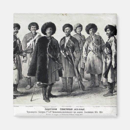 Aimant Soldats russes (Devant)