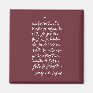 Aimant Solo Dios basta (Ne vous inquiétez pas)