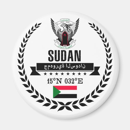 Aimant Soudan (Devant)