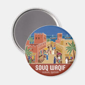 Aimant Souq Waqif Qatar (Recto/Verso)